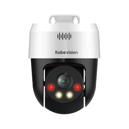 Ảnh sản phẩm Camera ip kbvision KX-S3P - Camera PoE quay quét ánh sáng kép báo động 3.0MP - hình 1