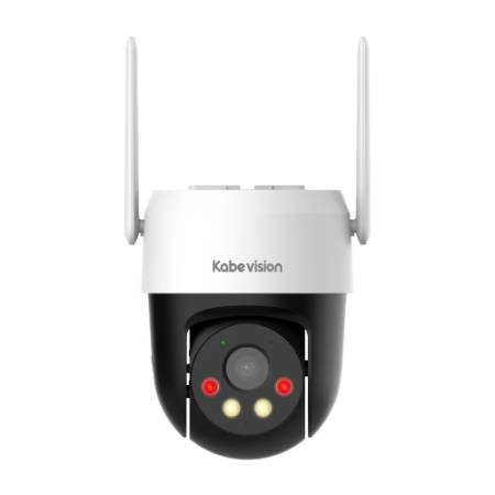 Ảnh sản phẩm Camera ip kbvision KX-S5L-4G - Camera 4G quay quét ngoài trời - hình 1