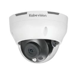 Camera ip kbvision KX-A2014N - Camera Dome bán cầu trong nhà 2MP
