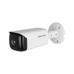 Camera ip kbvision KX-C4013FN-AB - Camera IP thân hồng ngoại 4.0MP
