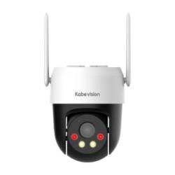 Camera ip kbvision KX-S5L-4G - Camera 4G quay quét ngoài trời
