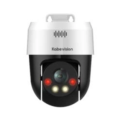 Camera ip kbvision KX-S5P - Camera PoE quay quét ánh sáng kép báo động 5.0MP