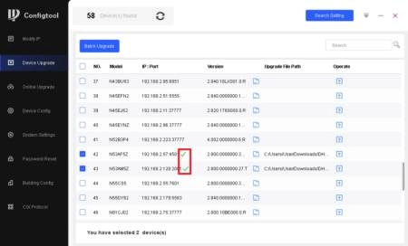 Nâng cấp cho nhiều thiết bị cùng lúc (Batch Upgrade)