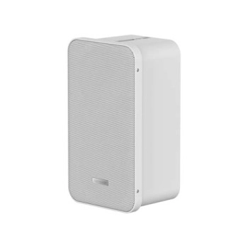 Loa Analog Hikvision DS-QAE0420G1-V 20W IP66 ảnh 